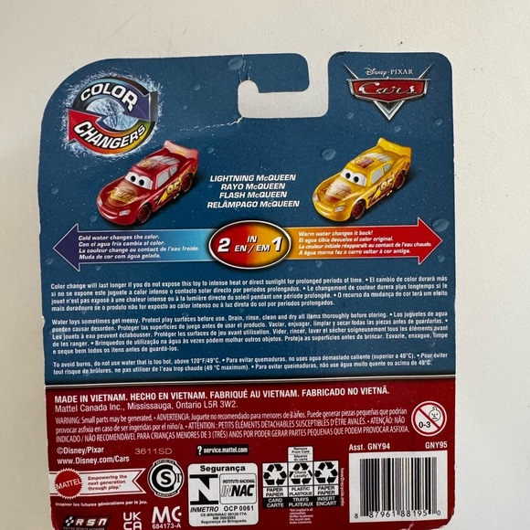 Lightening McQueen Color Changer - Picture 2 of 2